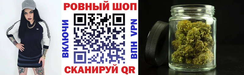 Наркота Назрань АМФЕТАМИН Метамфетамин Кокаин KRAKEN ссылка Меф