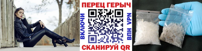 сайты даркнета состав  Назрань  ГЕРОИН хмурый 