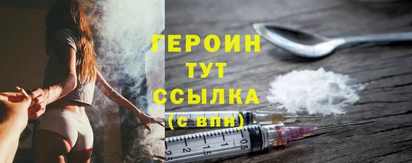 jwh Козловка