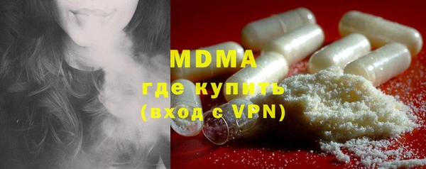 шишки Костерёво