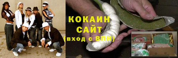 бутик Корсаков