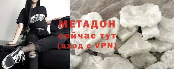 трава Кодинск