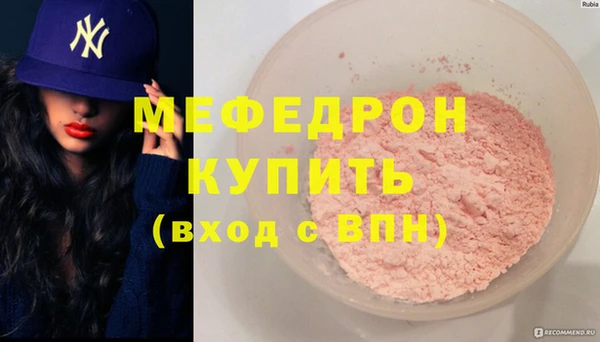 2c-b Козельск