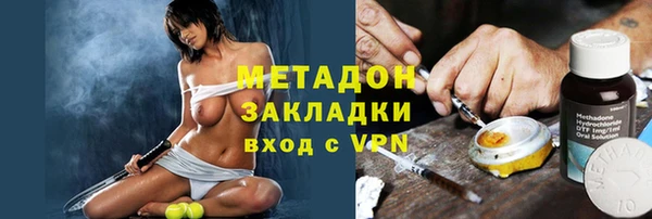 jwh Козловка