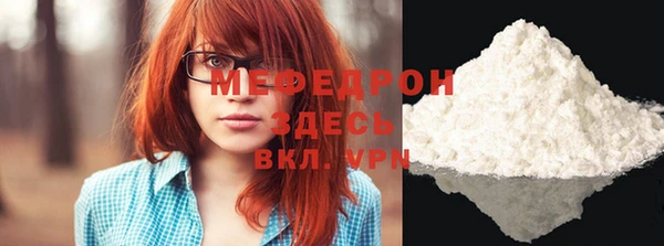 2c-b Козельск