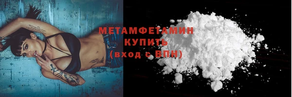 jwh Козловка