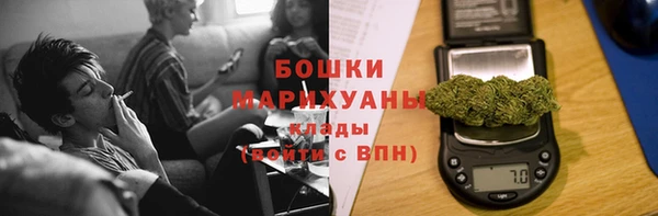 jwh Козловка