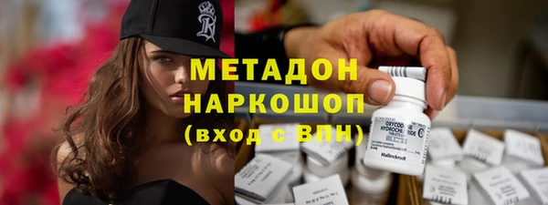 шишки Костерёво