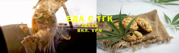2c-b Козельск