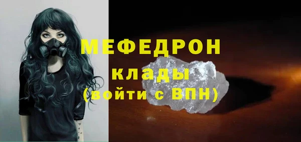 jwh Козловка