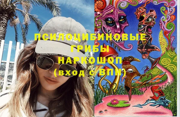 трава Кодинск