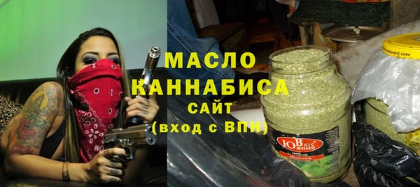 бутик Корсаков