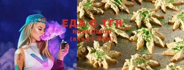 jwh Козловка