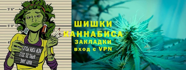 бутик Корсаков