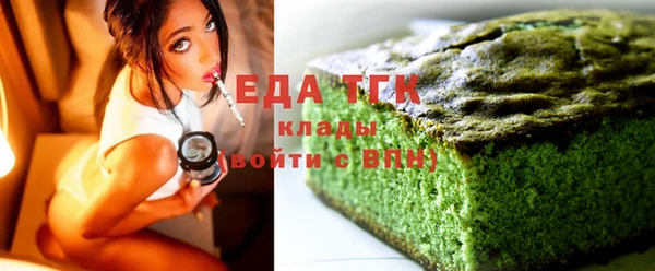 трава Кодинск