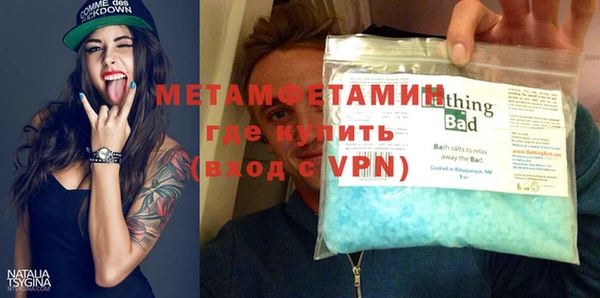трава Кодинск