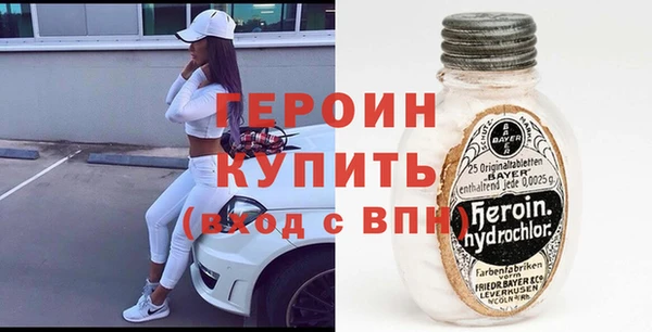 2c-b Козельск
