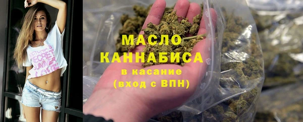 jwh Михайловск