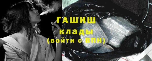 а пвп мука Михайловка
