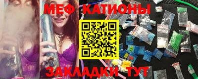 дживик Берёзовский