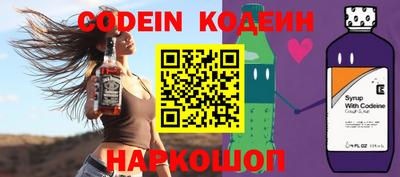 бошки Жуковский