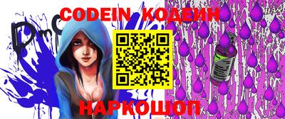 дживик Берёзовский