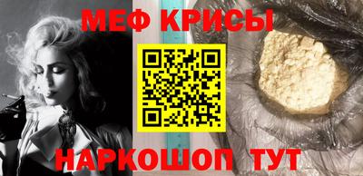 2c-b Заводоуковск