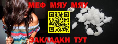 2c-b Заводоуковск