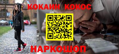 ГАЛЛЮЦИНОГЕННЫЕ ГРИБЫ Балашиха