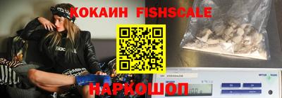 мескалин Заволжье