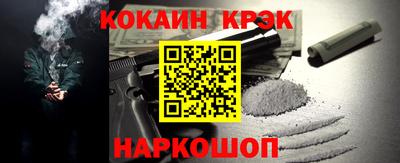 гашиш Балахна