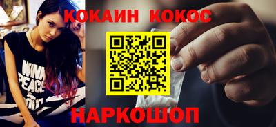 индика Ипатово