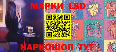 Альфа ПВП Балаково