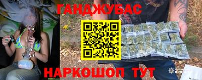 дживик Берёзовский