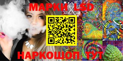 бошки Жуковский