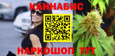 герыч Изобильный