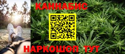 мескалин Заволжье