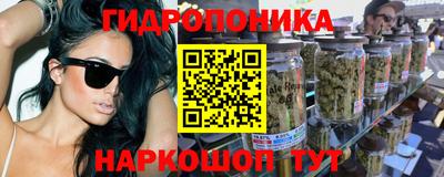 мескалин Заволжье