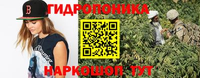 мескалин Заволжье