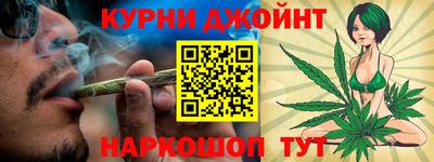 дживик Берёзовский