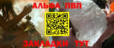 2c-b Заводоуковск