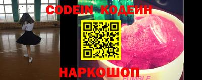 бошки Жуковский
