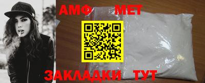 2c-b Заводоуковск