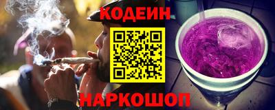 бошки Жуковский