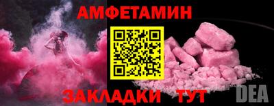 2c-b Заводоуковск