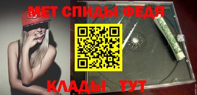 2c-b Заводоуковск