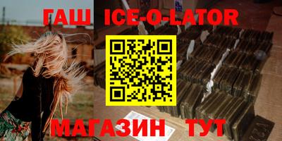 2c-b Заводоуковск