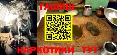 бошки Жуковский