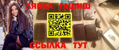 2c-b Заводоуковск