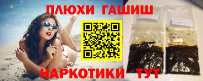 2c-b Заводоуковск